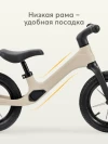 Беговел Happy Baby Speedy beige
