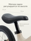 Беговел Happy Baby Speedy beige