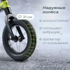 Беговел Happy Baby Stormer black neon