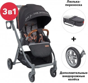 Коляска прогулочная Happy Baby Luna+ black