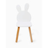 Стул Happy Baby Krolik Chair белый