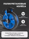 Велосипед Farfello 207 синий