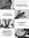 Коляска-трансформер Farfello Aimile Original Autumn 2 в 1 Dark grey