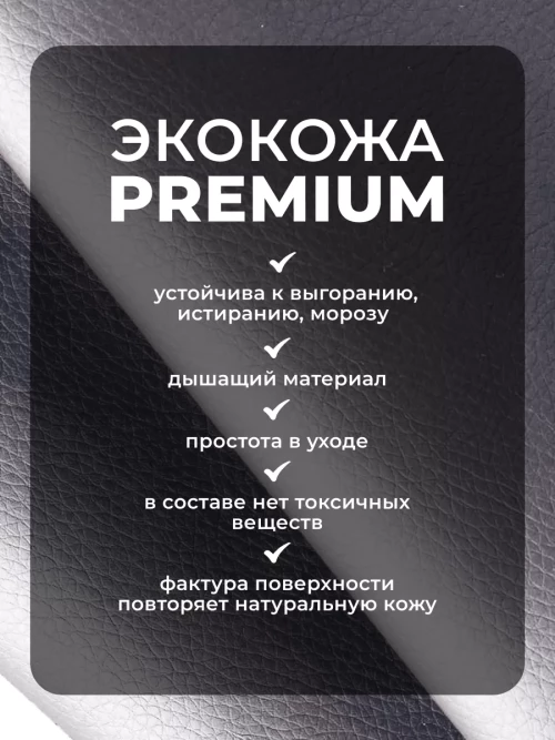 Коляска-трансформер Farfello Aimile Original Autumn 2 в 1 Dark grey