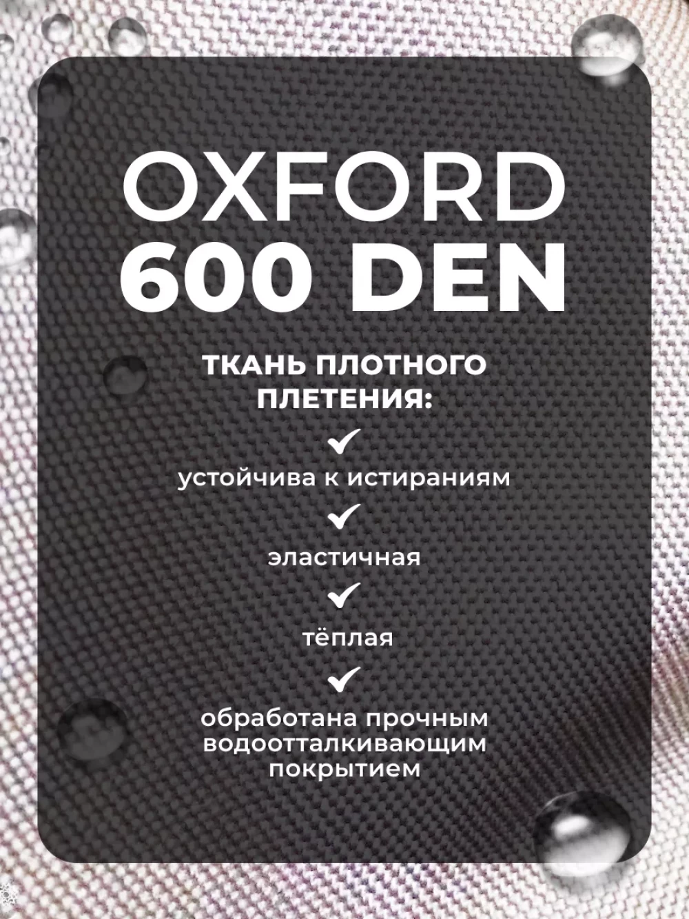 Коляска-трансформер Farfello Aimile Original Autumn 2 в 1 Кремовый