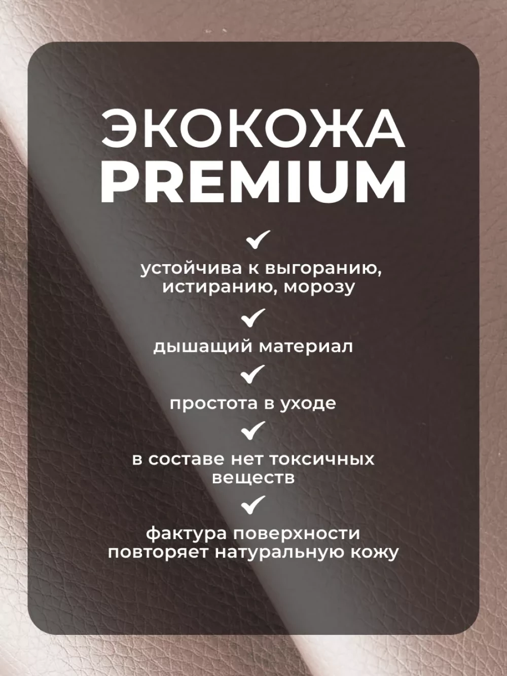 Коляска-трансформер Farfello Aimile Original Autumn 2 в 1 Кремовый