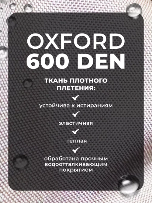 Коляска-трансформер Farfello Aimile Original Autumn 2 в 1 Кремовый