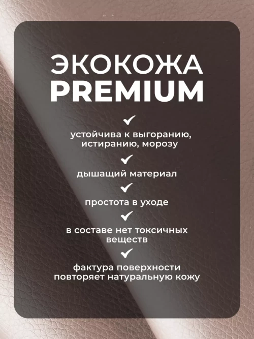 Коляска-трансформер Farfello Aimile Original Autumn 2 в 1 Кремовый