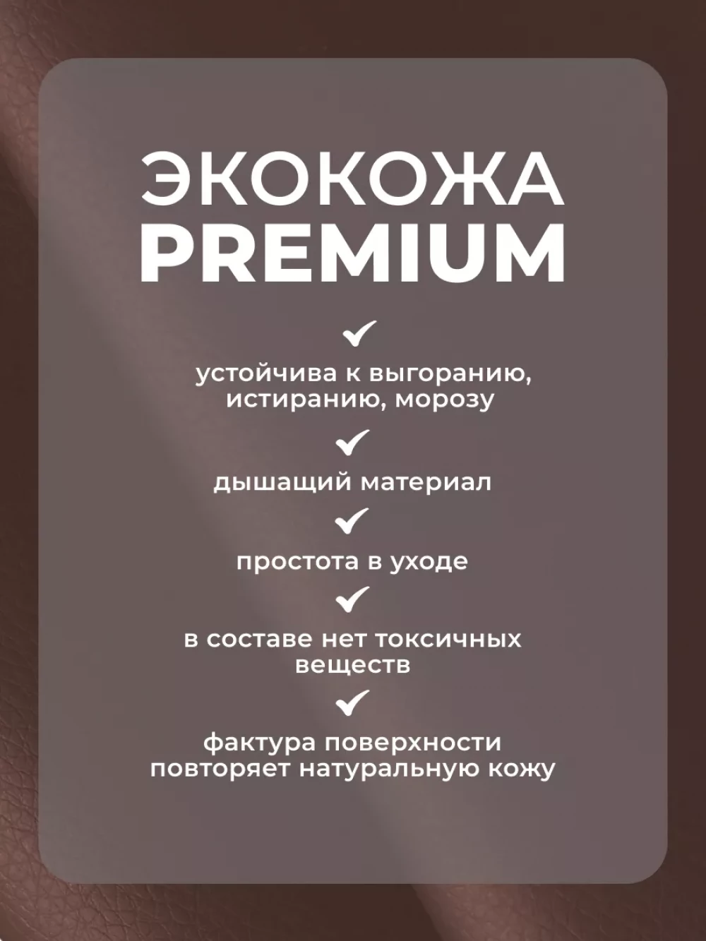 Коляска-трансформер Farfello Aimile Original Autumn 2 в 1 Chocolate
