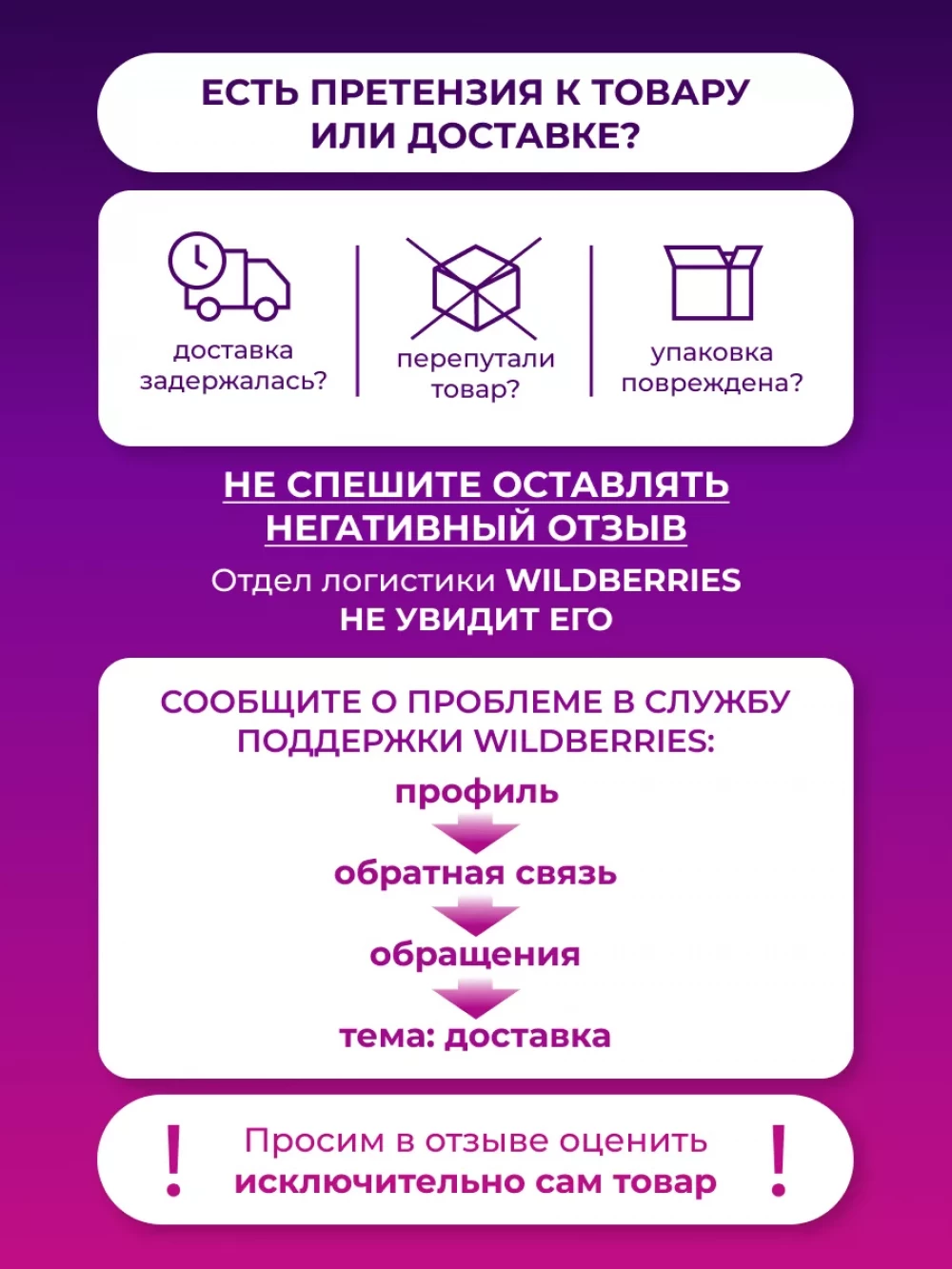 Коляска-трансформер Farfello Aimile Original Autumn 2 в 1 Chocolate