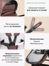 Коляска-трансформер Farfello Aimile Original Autumn 2 в 1 Chocolate