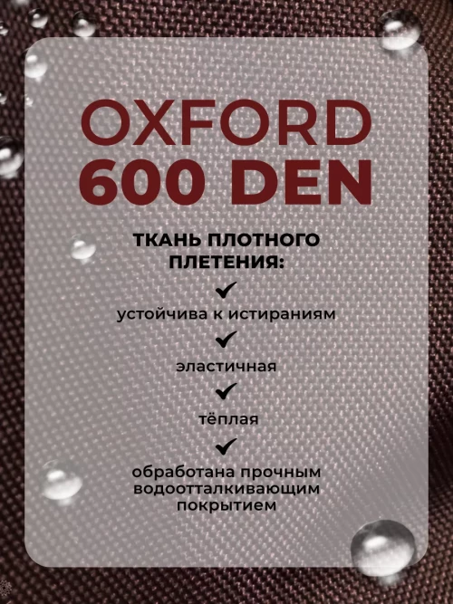 Коляска-трансформер Farfello Aimile Original Autumn 2 в 1 Chocolate