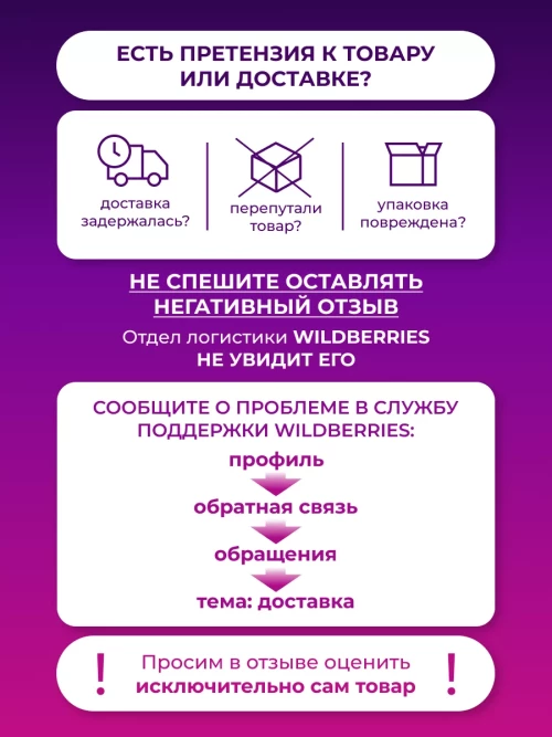 Коляска-трансформер Farfello Aimile Original Autumn 2 в 1 Chocolate