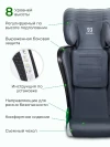 Автокресло Farfello YKO-968 2/3 (15-36кг) Grey