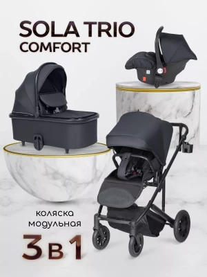 Коляска 3 в 1 Farfello Sola Trio Comfort Total black