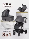 Коляска 3 в 1 Farfello Sola Trio Comfort Графит