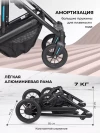 Коляска 3 в 1 Farfello Sola Trio Comfort Графит