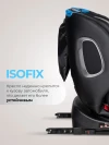 Автокресло Farfello YB102A NEW isofix 0/1/2/3 (0-36кг) Beige/Black