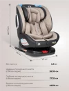Автокресло Farfello YB102A NEW isofix 0/1/2/3 (0-36кг) Beige/Black