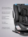 Автокресло Farfello YB102A NEW isofix 0/1/2/3 (0-36кг) Black 