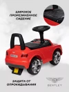 Толокар Farfello CCV12 red