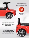 Толокар Farfello CCV12 red