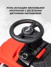 Толокар Farfello CCV12 red