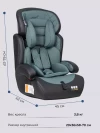 Автокресло Costa YB702A 1/2/3 (9-36кг) Green