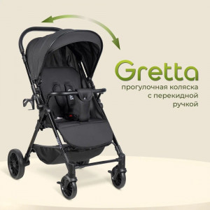 Коляска прогулочная Costa Gretta Black