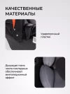 Автокресло Farfello HA-01 0+ (0-13кг) Black/grey