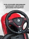 Толокар Farfello CCV-555 с ручкой Red