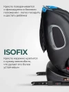 Автокресло Farfello YB102A NEW isofix 0/1/2/3 (0-36кг) Dark grey