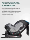 Автокресло Farfello YB102A NEW isofix 0/1/2/3 (0-36кг) Dark grey