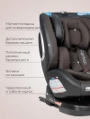 Автокресло Farfello YB102A NEW isofix 0/1/2/3 (0-36кг) Chocolate/Black 