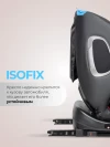 Автокресло Farfello YB102A NEW isofix 0/1/2/3 (0-36кг) Chocolate/Black 