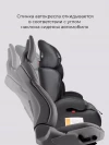 Автокресло Costa YB702A 1/2/3 (9-36кг) Black/Black 