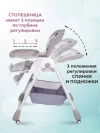 Стул для кормления Costa Mia серый/Pink