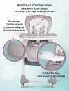 Стул для кормления Costa Mia серый/Pink