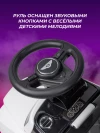 Толокар Farfello CCV12 White