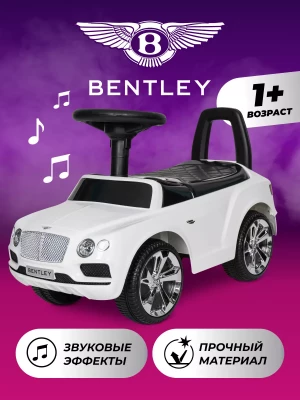 Толокар Farfello CCV12 White - фото 1