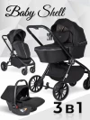 Коляска 3 в 1 Farfello Baby Shell Black ч/р