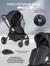 Коляска 3 в 1 Farfello Baby Shell Black ч/р