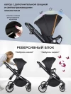 Коляска 3 в 1 Farfello Baby Shell Black ч/р