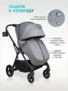 Коляска прогулочная Aimile Aster Grey 