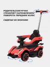 Толокар Farfello K256 с ручкой синий