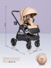 Коляска 3 в 1 Farfello Camille 2024 Beige