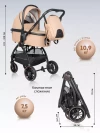 Коляска 3 в 1 Farfello Camille 2024 Beige