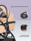 Коляска 3 в 1 Farfello Camille 2024 Beige