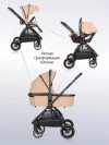 Коляска 3 в 1 Farfello Camille 2024 Beige