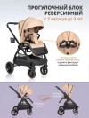 Коляска 3 в 1 Farfello Camille 2024 Beige